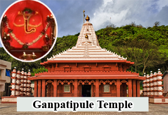 Ganpatipule-Temple
