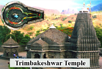 jyotirlinga-temple-trimbakeshwar